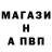 Кетамин VHQ silly perski