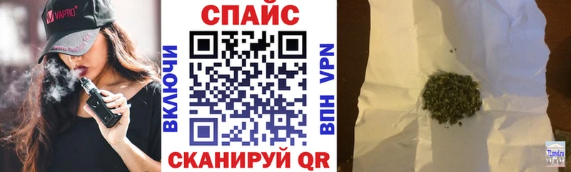 мега ссылки  где купить наркоту  Котово  Бутират бутандиол 