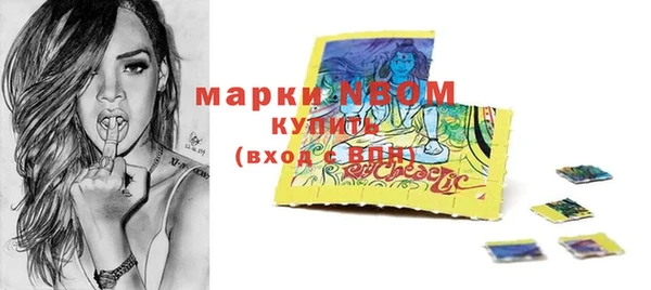 эйфоретик Баксан