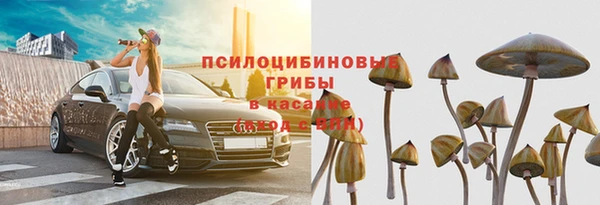 эйфоретик Балабаново