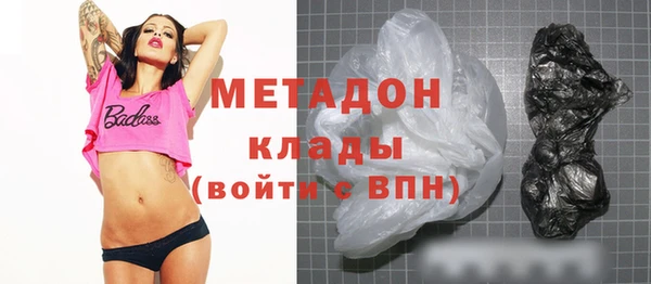 эйфоретик Баксан