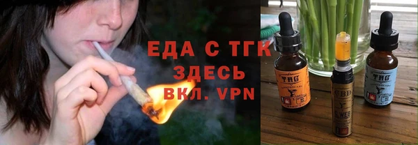 не бодяженный Козельск