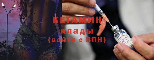 героин Зеленокумск