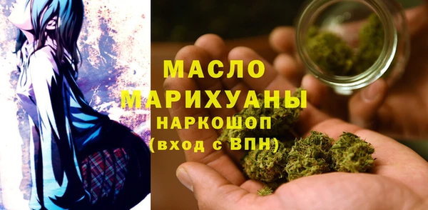 эйфоретик Баксан