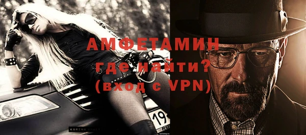 эйфоретик Балабаново