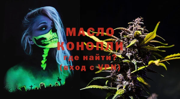 эйфоретик Баксан