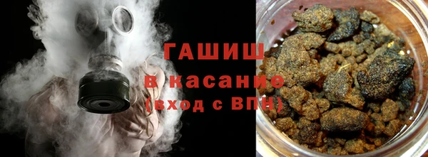 эйфоретик Балабаново
