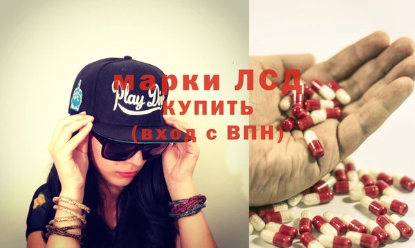 эйфоретик Балабаново