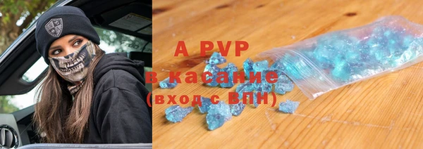 прущая мука Кодинск