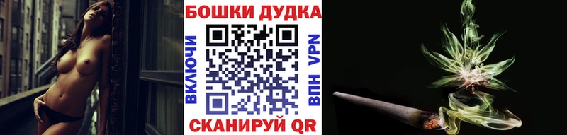 Канабис VHQ  Котово 